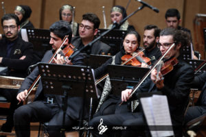 Naghme ye Baran Orchestra - 32 Fajr Music Festival 7